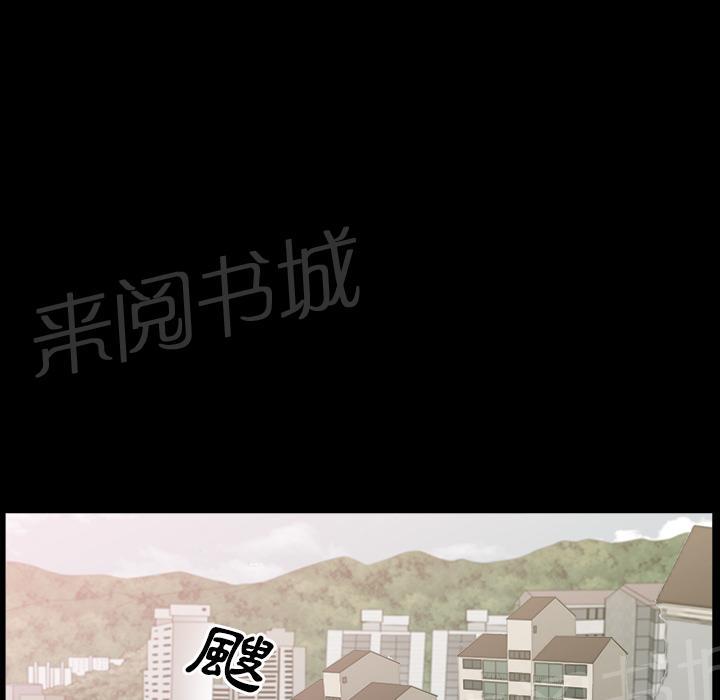 第36话 弦外之音0
