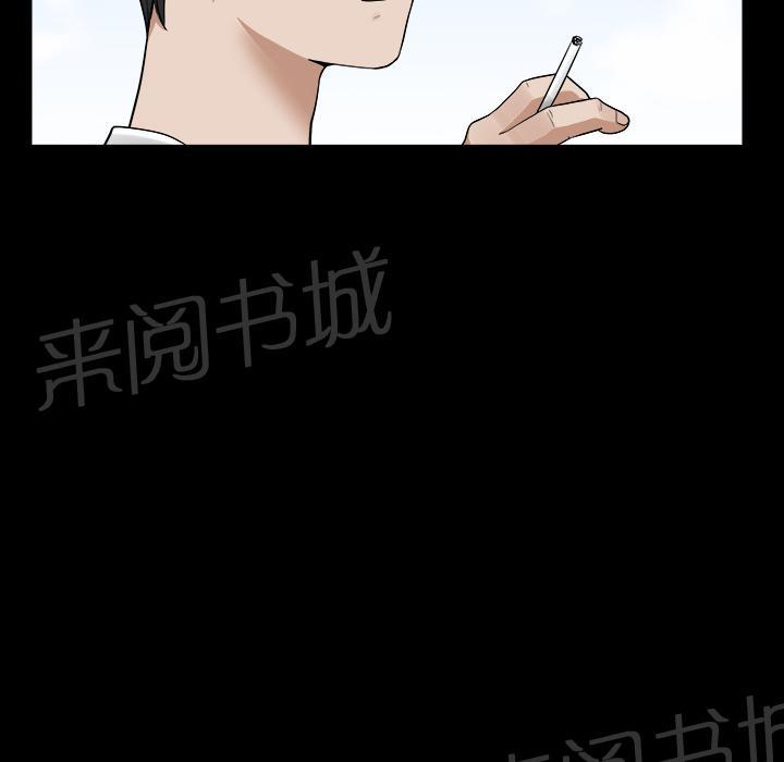 第36话 弦外之音15