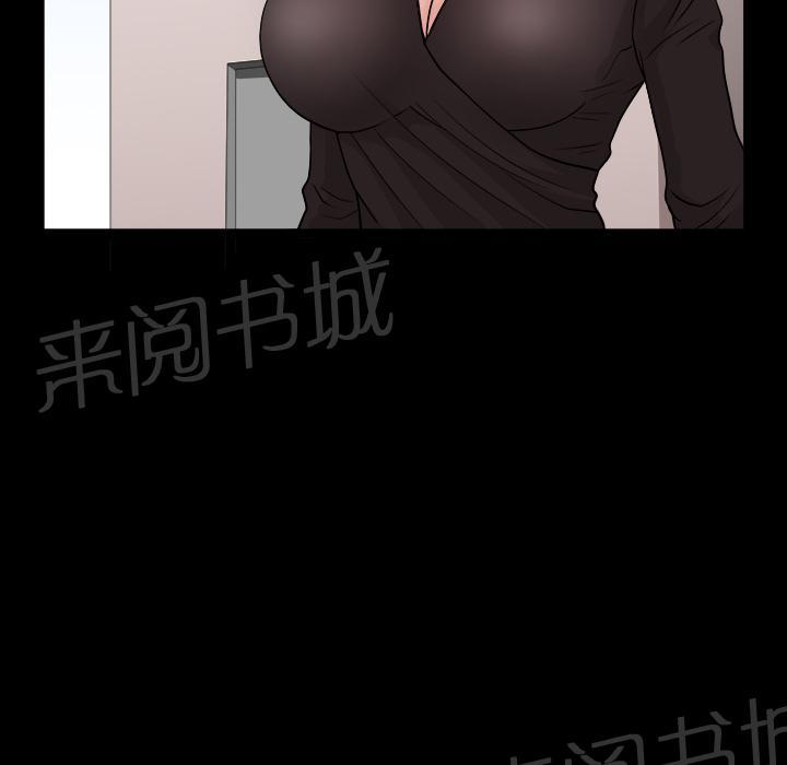 第36话 弦外之音17