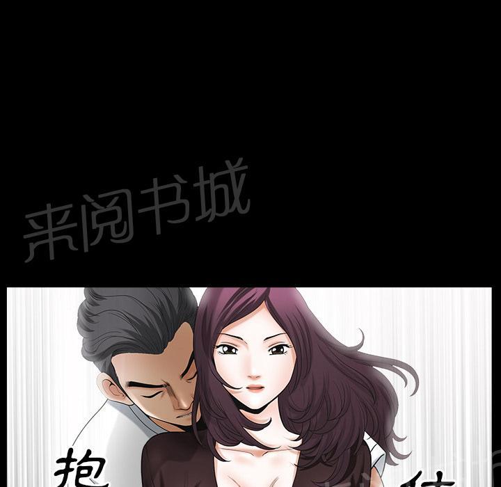 第36话 弦外之音19