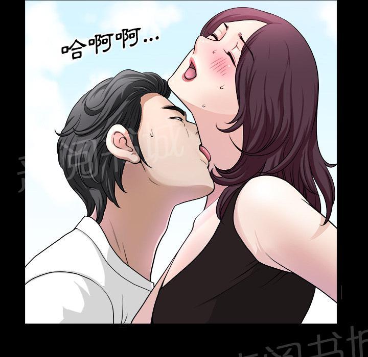 第36话 弦外之音28