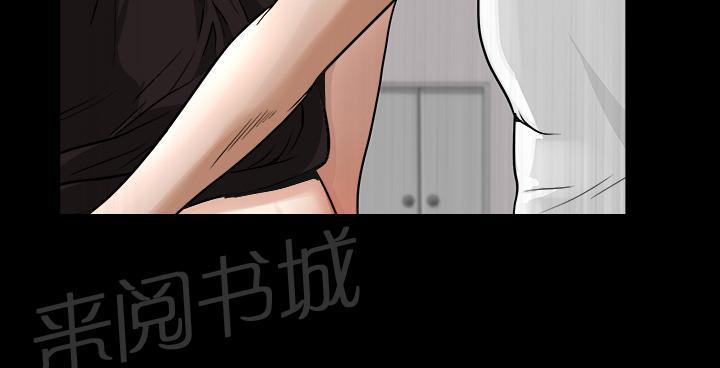 第36话 弦外之音32