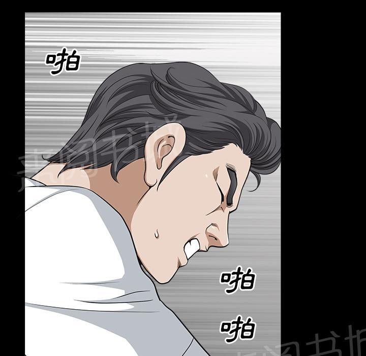 第36话 弦外之音38