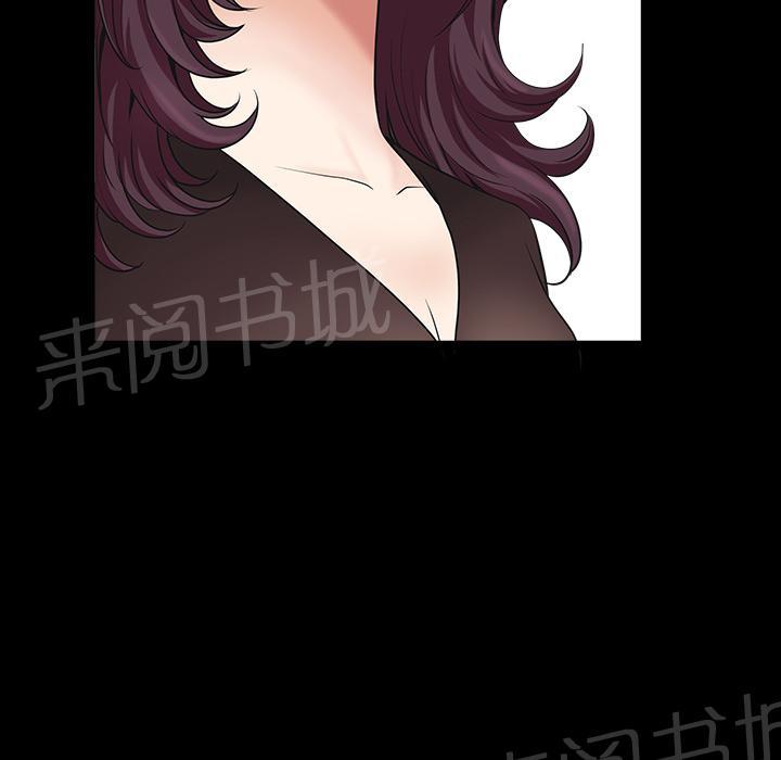 第36话 弦外之音4