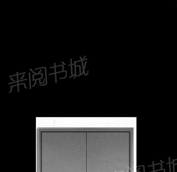 第36话 弦外之音41