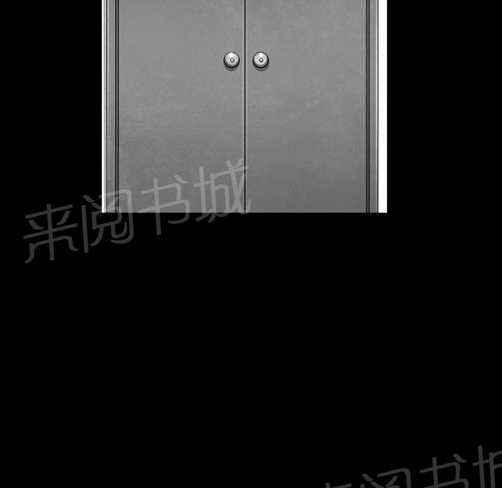 第36话 弦外之音42