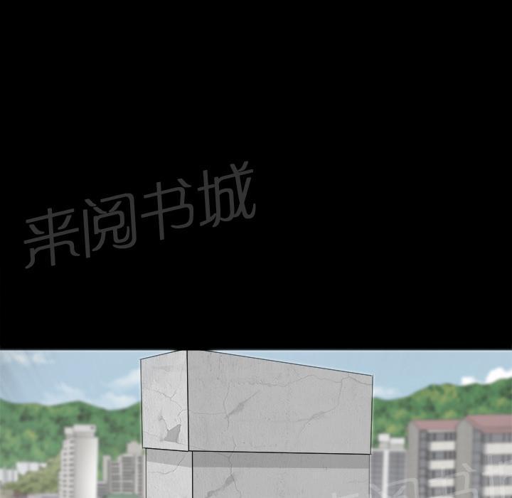 第36话 弦外之音47