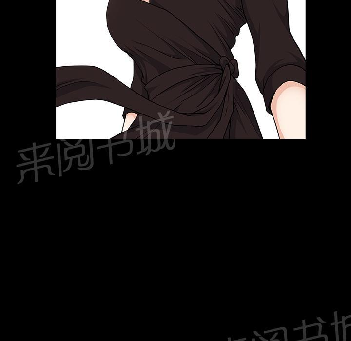 第36话 弦外之音8
