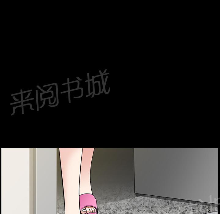 第37话 继续摧残1