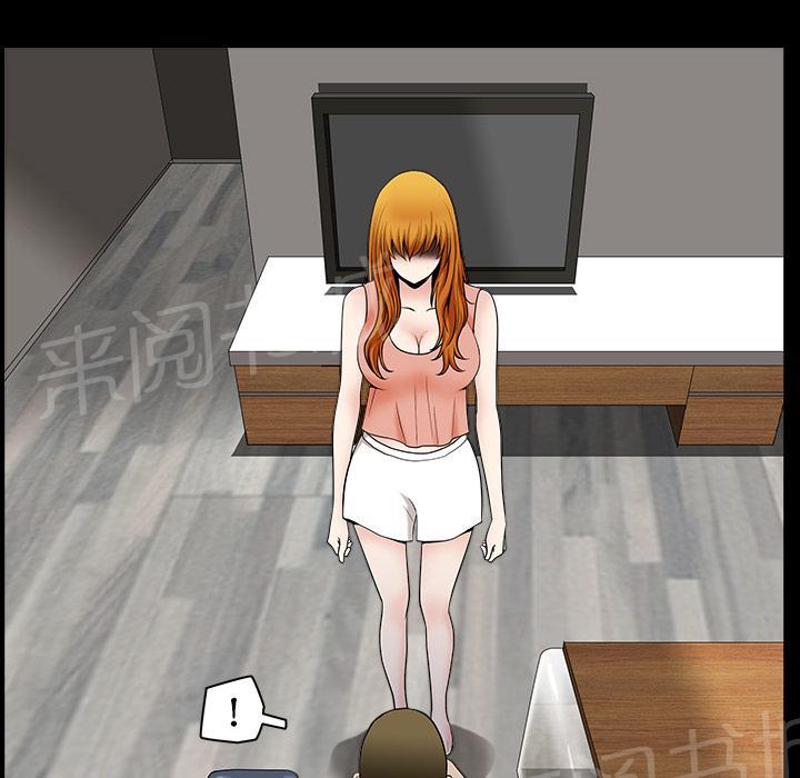 第37话 继续摧残10