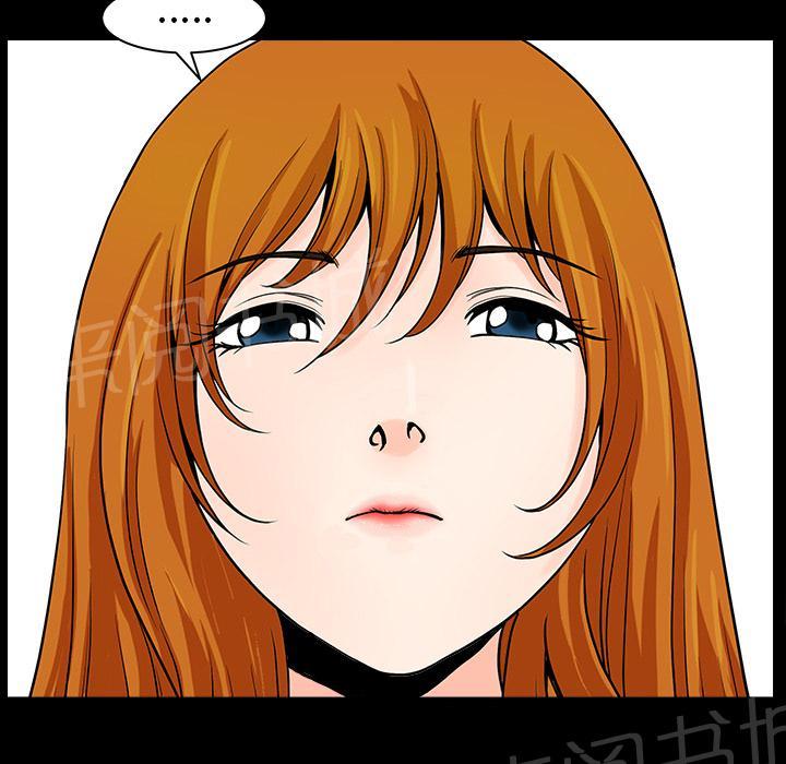 第37话 继续摧残16