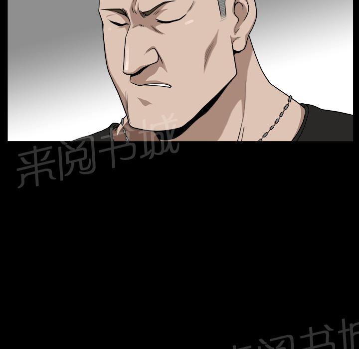 第37话 继续摧残18