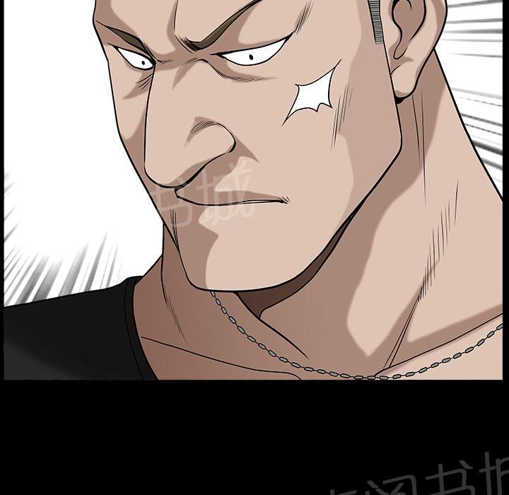 第37话 继续摧残22