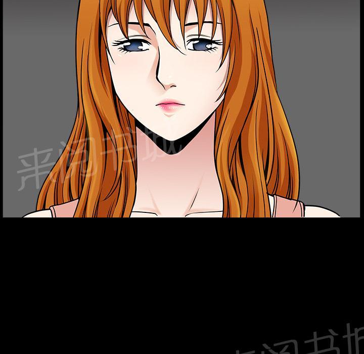第37话 继续摧残24