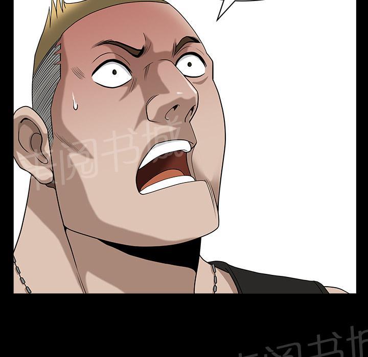第37话 继续摧残26