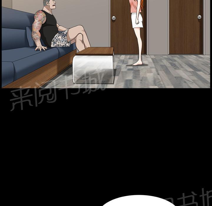第37话 继续摧残28