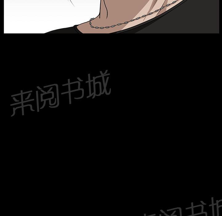 第37话 继续摧残35