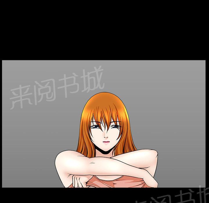 第37话 继续摧残36
