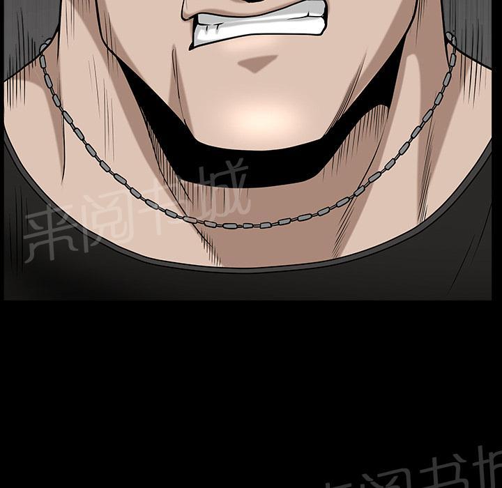 第37话 继续摧残44