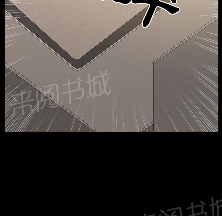 第37话 继续摧残46
