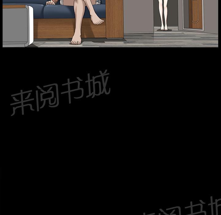 第37话 继续摧残6