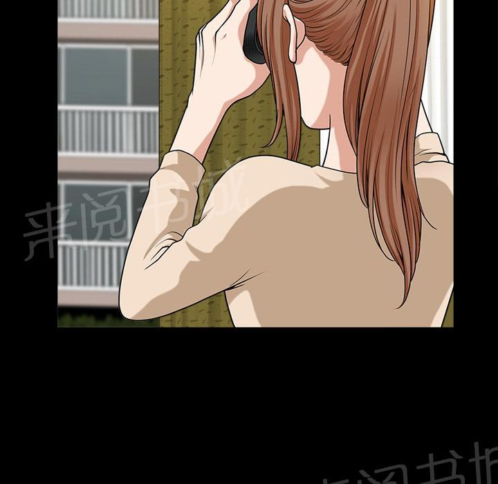 第37话 继续摧残62