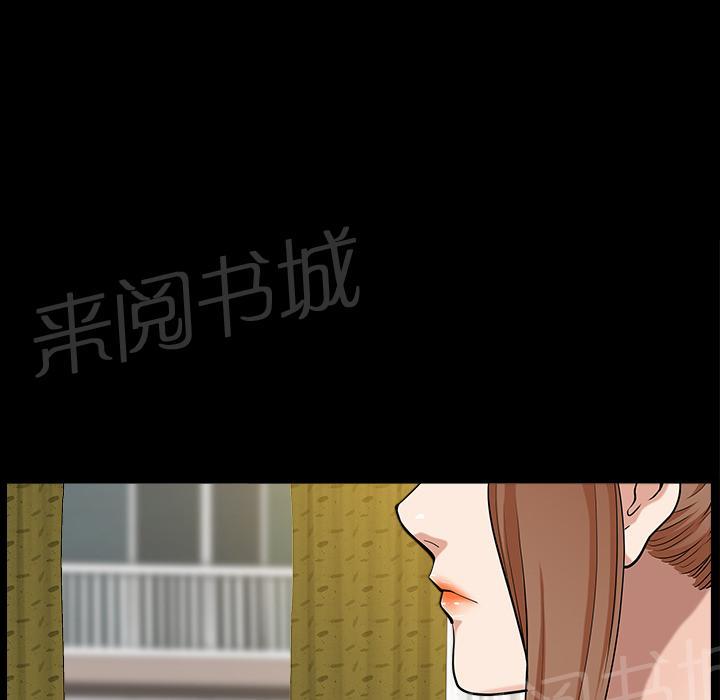 第37话 继续摧残63
