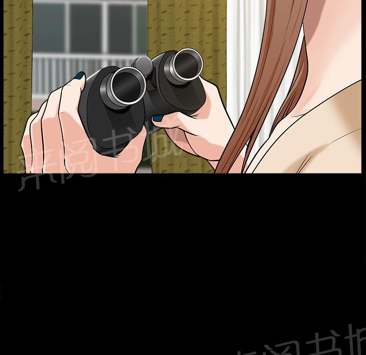 第37话 继续摧残64