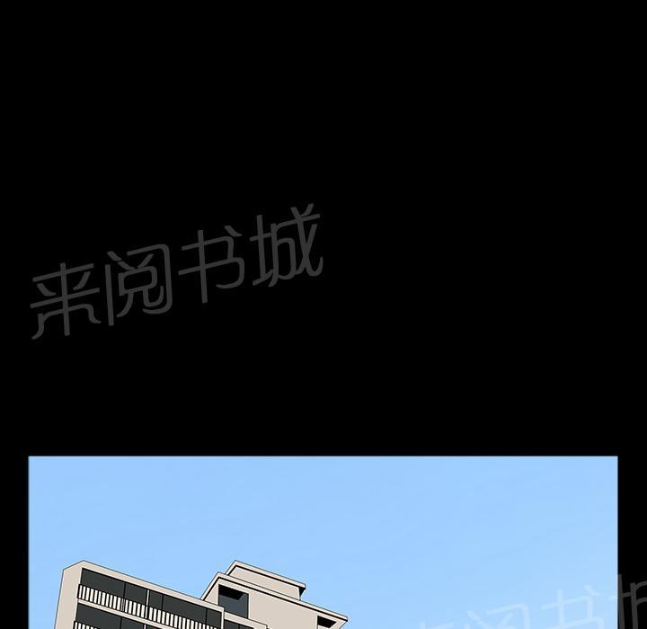 第37话 继续摧残67