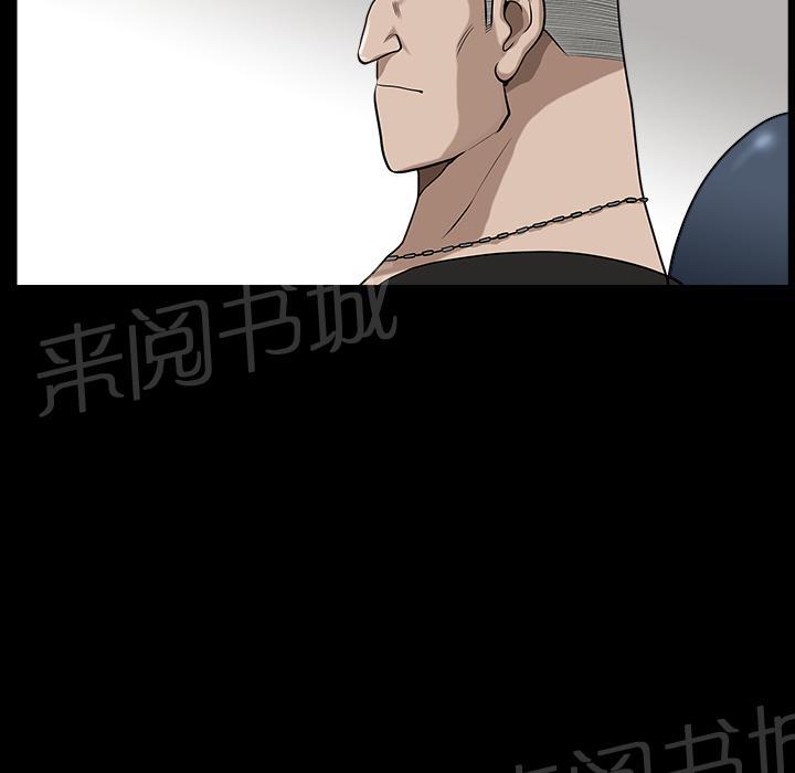 第37话 继续摧残9