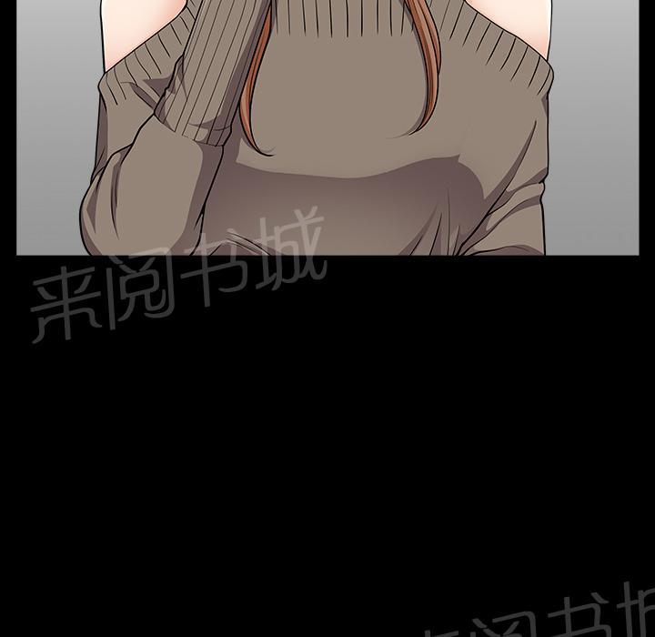 第38话 角度14