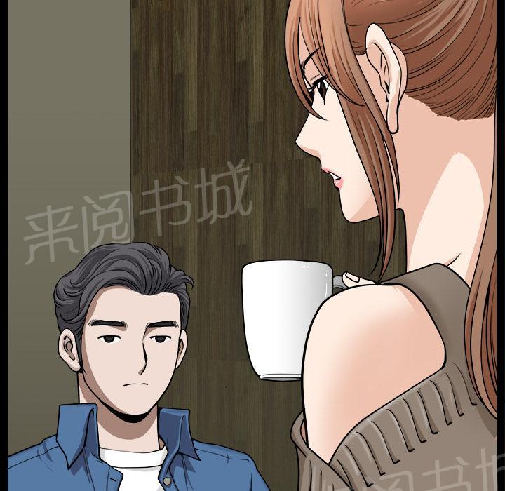 第38话 角度19