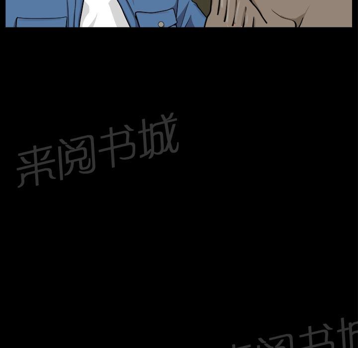 第38话 角度20