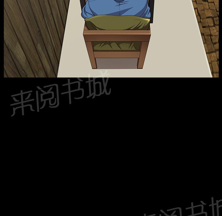 第38话 角度25