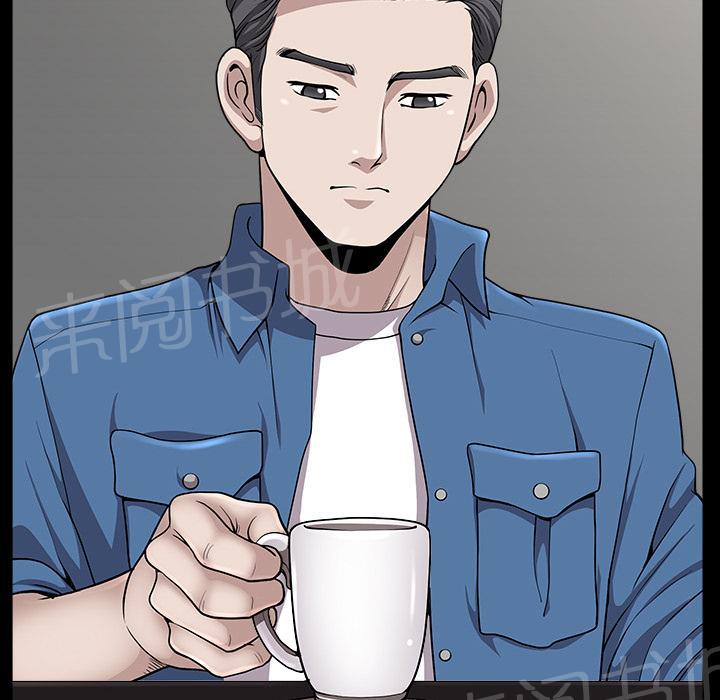 第38话 角度27