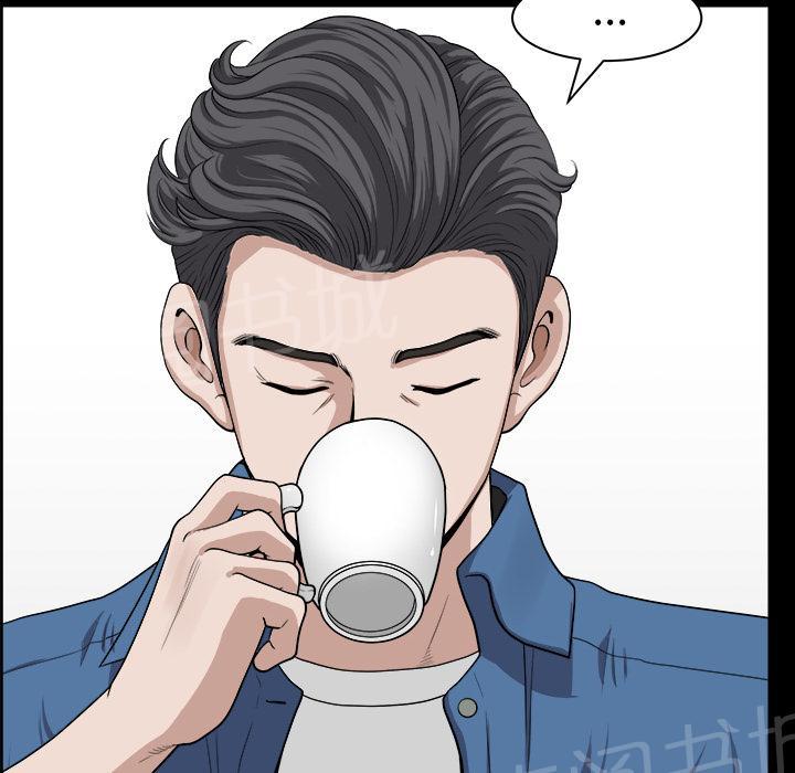 第38话 角度31