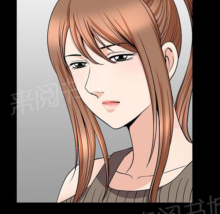 第38话 角度40