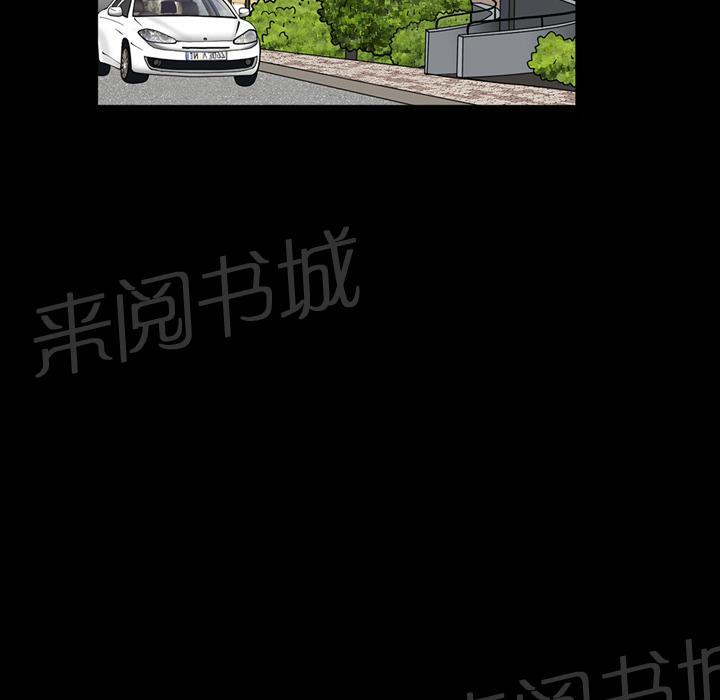 第38话 角度45