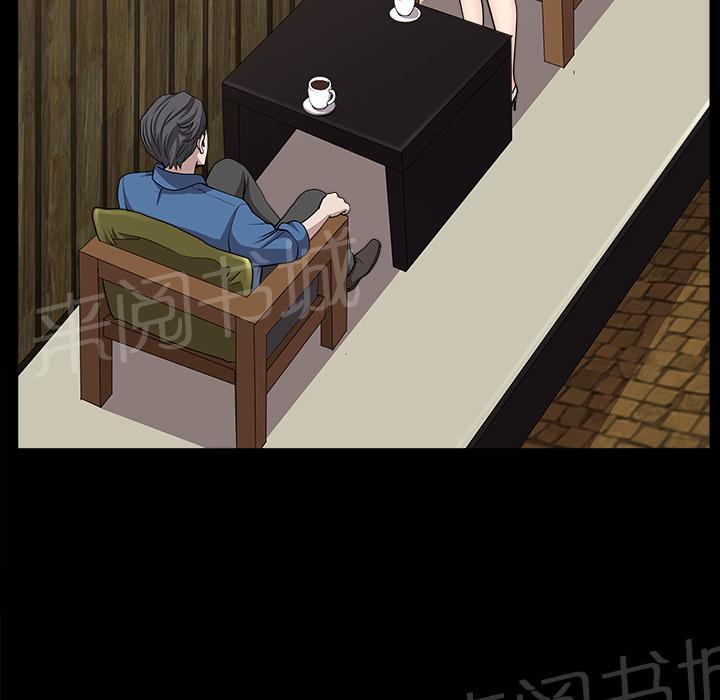 第38话 角度47
