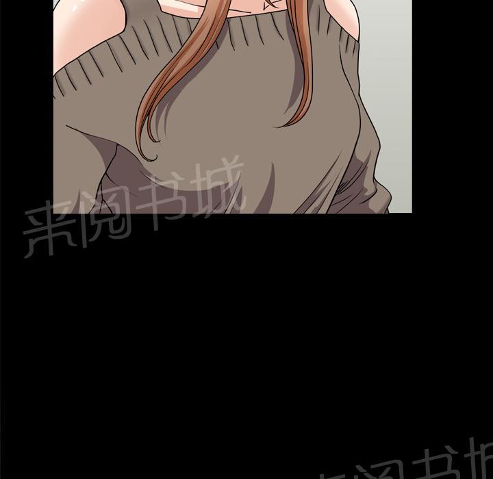 第38话 角度49