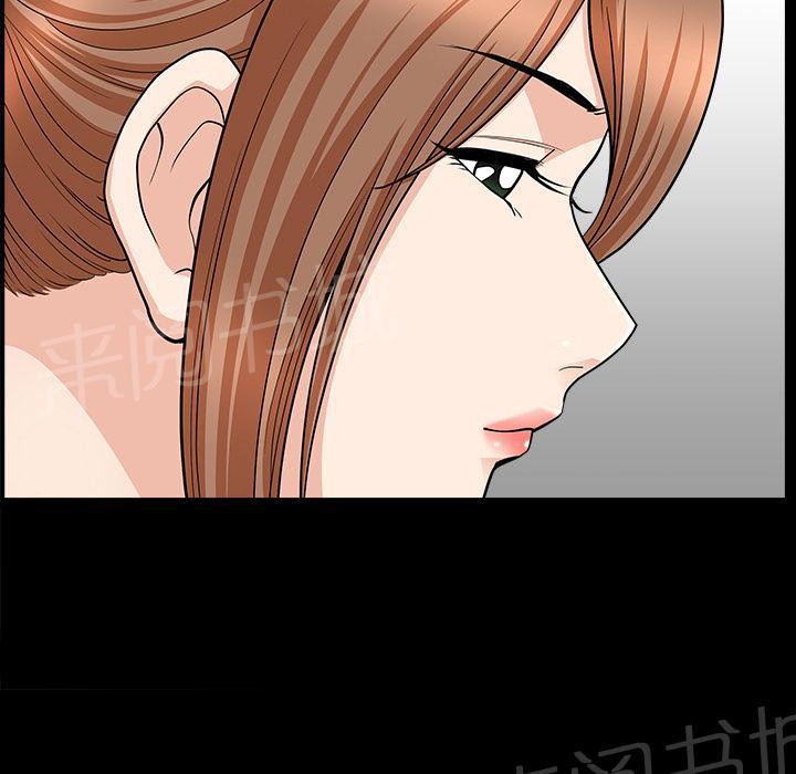第38话 角度59