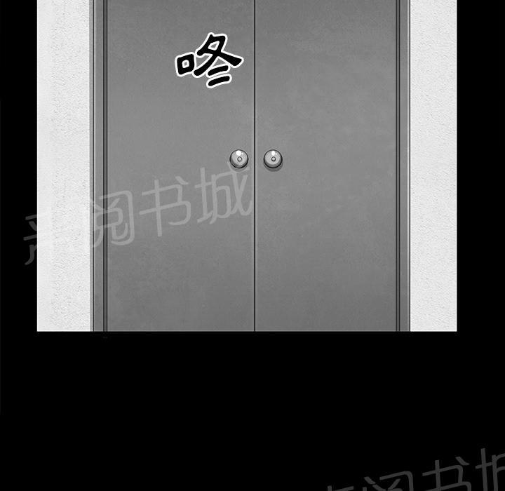 第38话 角度6