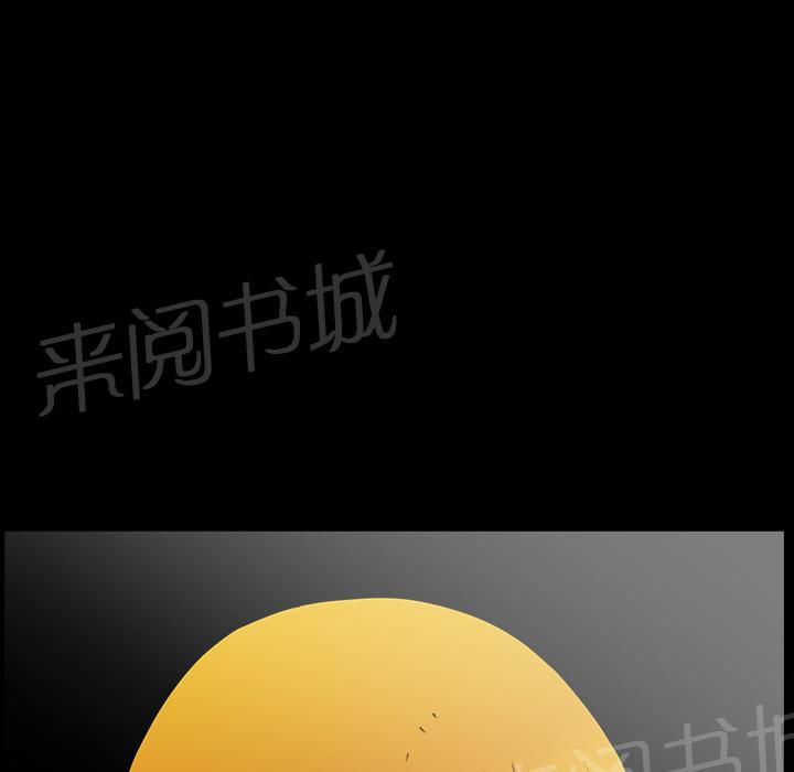 第38话 角度66