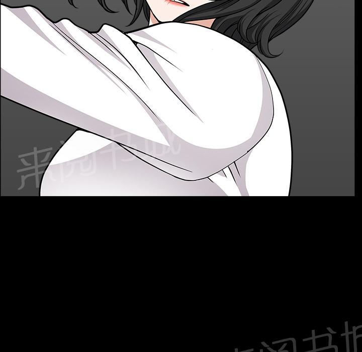 第38话 角度72