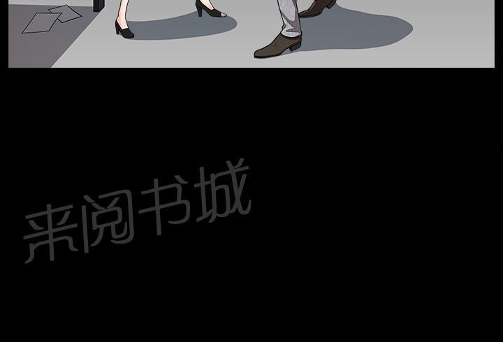 第38话 角度77