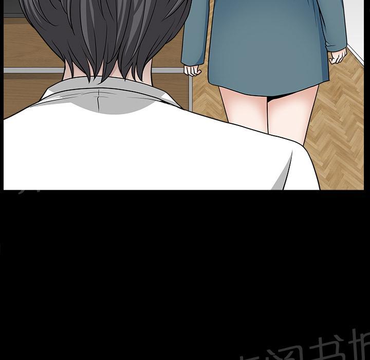 第39话 独特的气息13