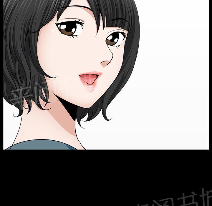 第39话 独特的气息16