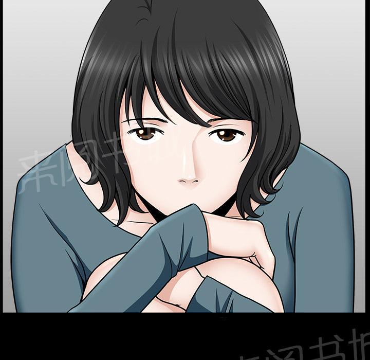 第39话 独特的气息21