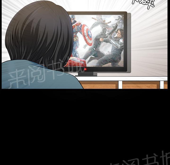 第39话 独特的气息24