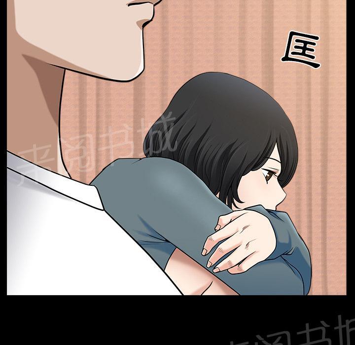 第39话 独特的气息27
